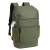 Notebook hátizsák, 15,6", 20L, RIVACASE "Eden 7856", olivazöld